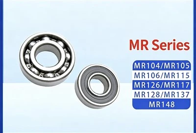 MR117 сачмен лагер с дълбок канал